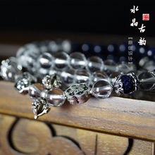 天然水晶饰品及个人卫生用品的个性定制与批发零售