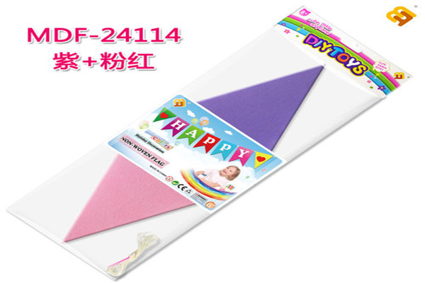 美得福玩具 跨界融合，个人卫生用品销售的新赛道探索